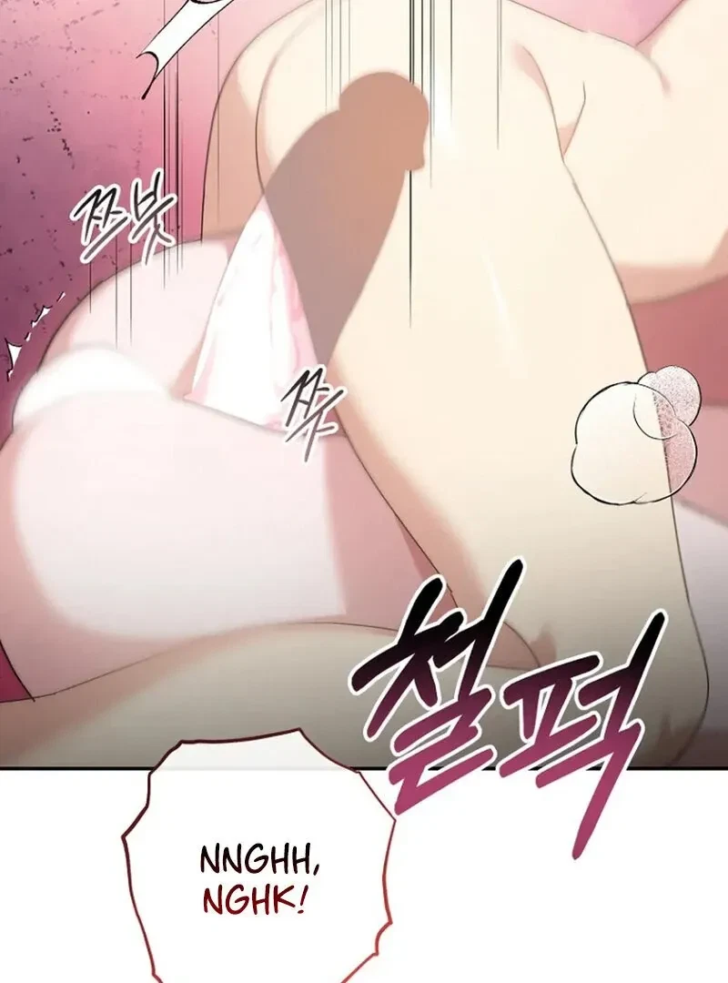 The Incubus' Teacher Chapter 3, page 33