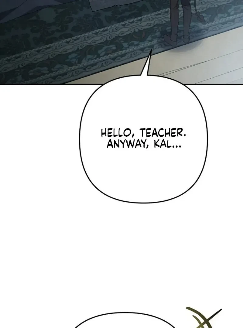 The Incubus' Teacher Chapter 3, page 69
