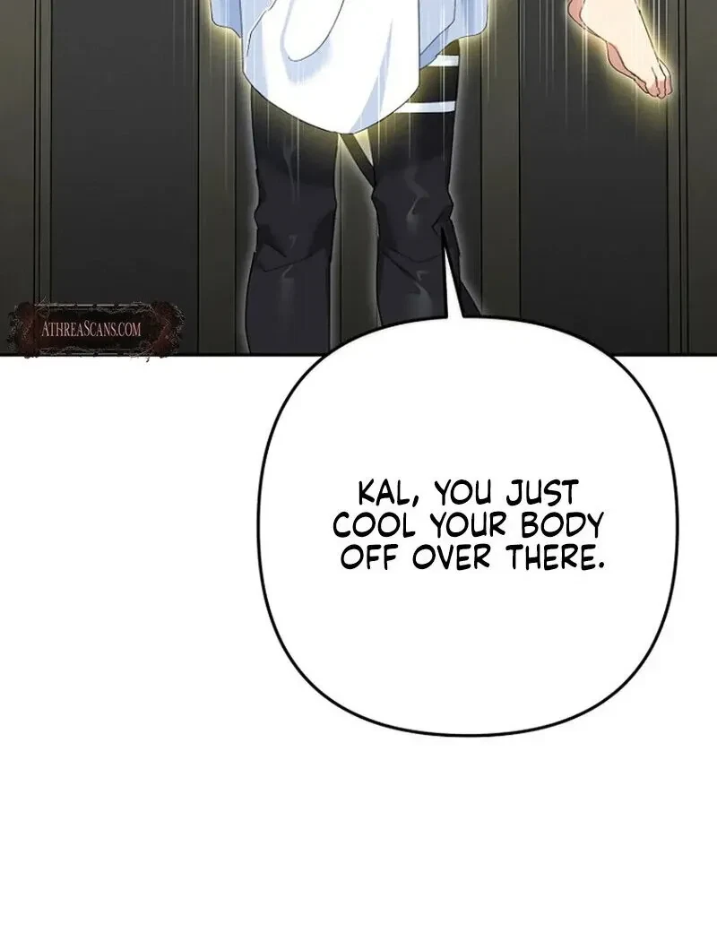 The Incubus' Teacher Chapter 3, page 77