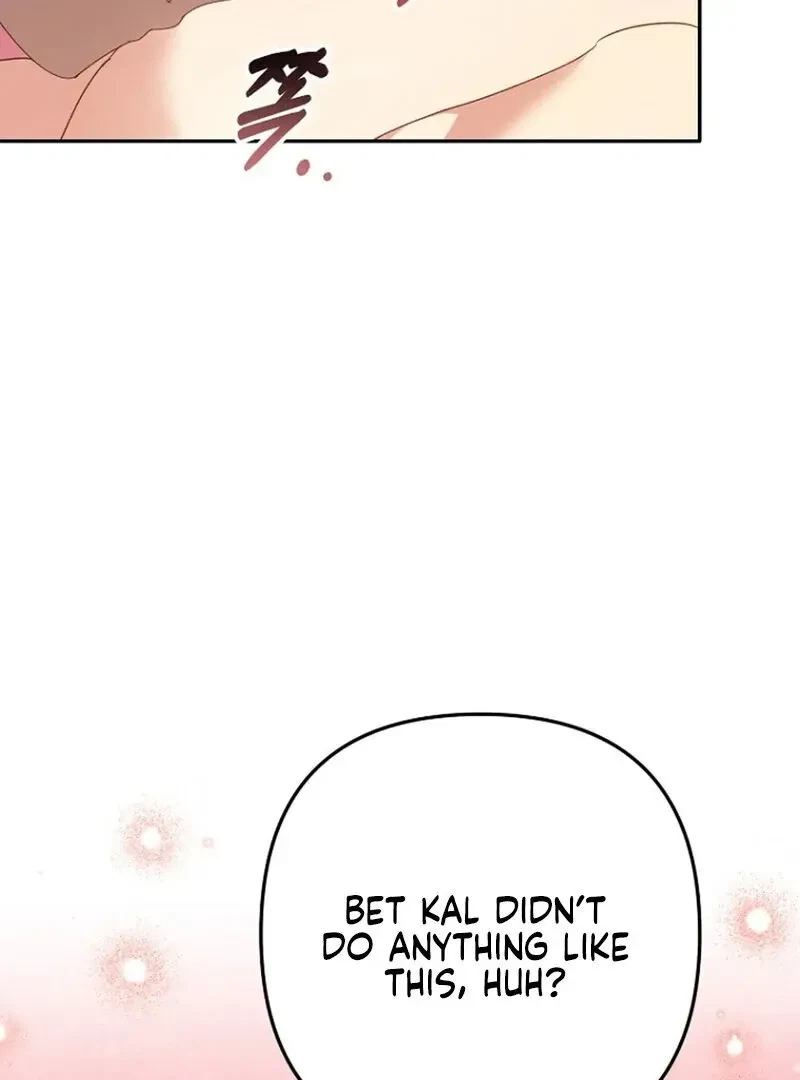 The Incubus' Teacher Chapter 3, page 96