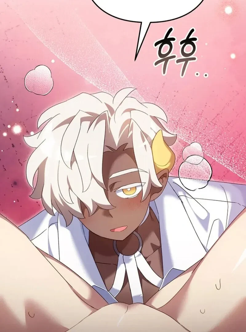 The Incubus' Teacher Chapter 3, page 97