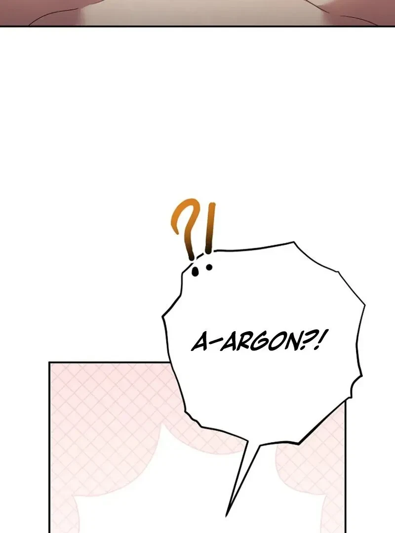 The Incubus' Teacher Chapter 3, page 98