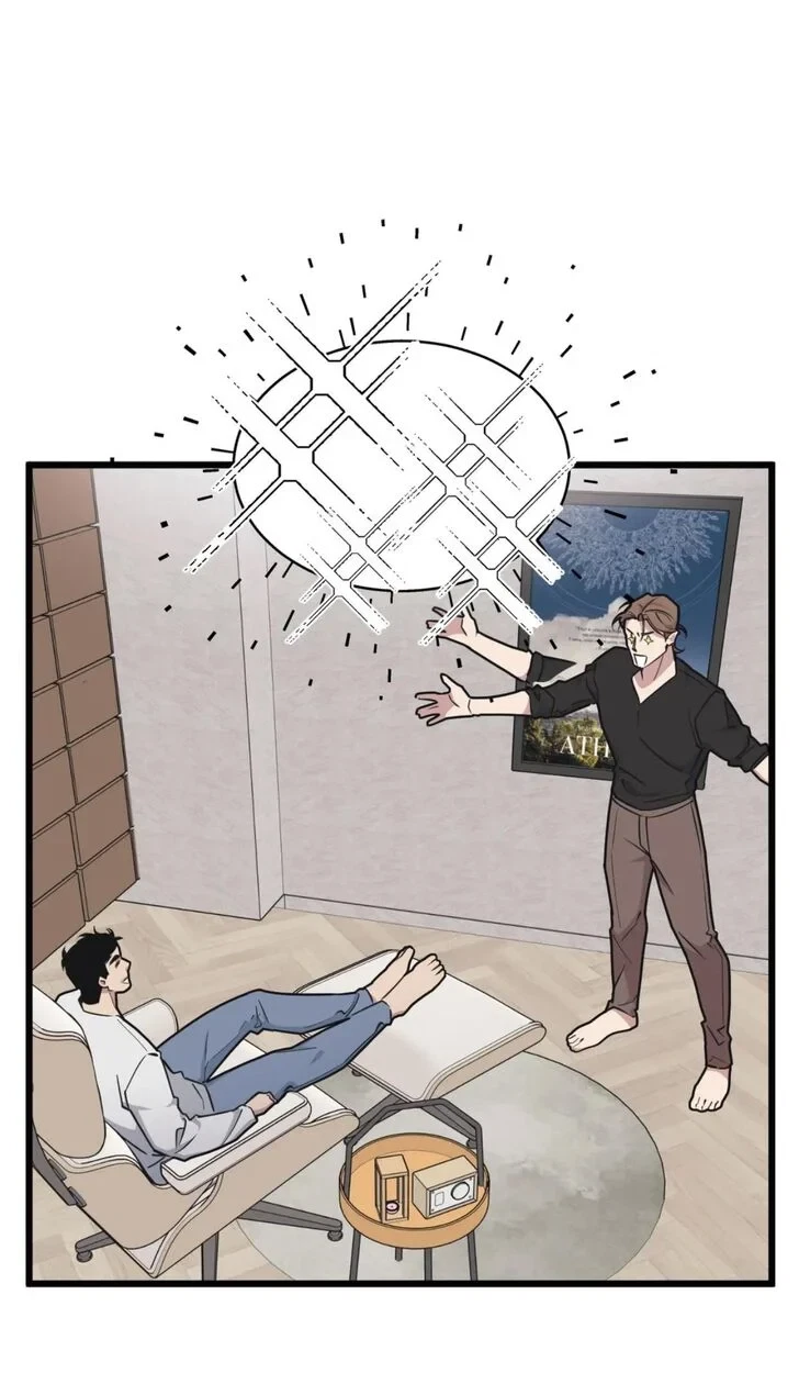Chapter 73, page 5