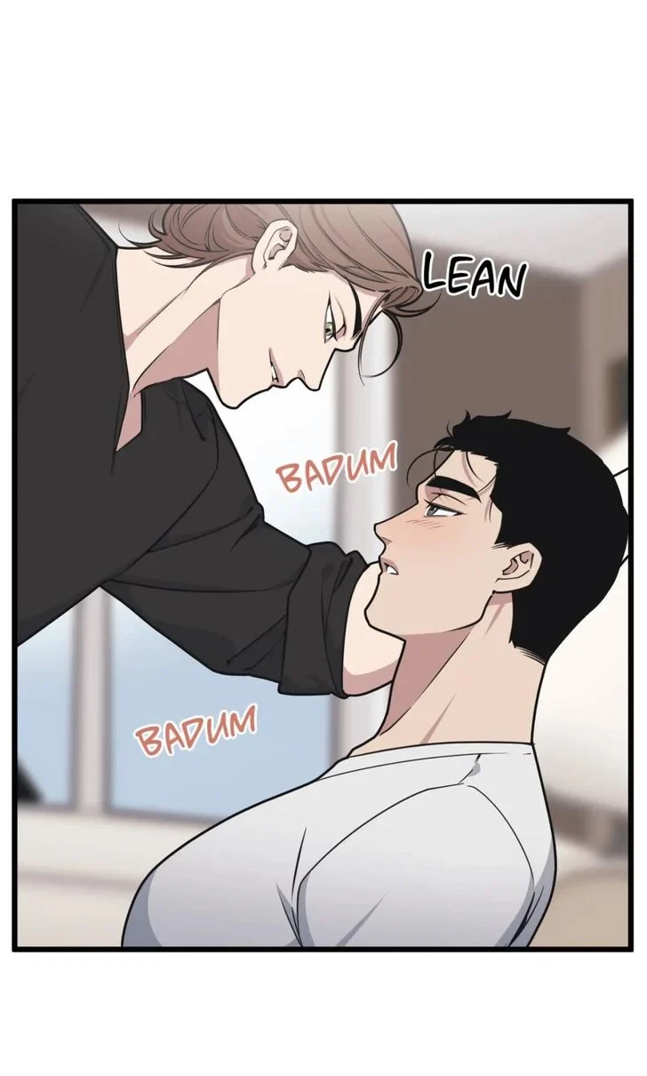 Chapter 73, page 7
