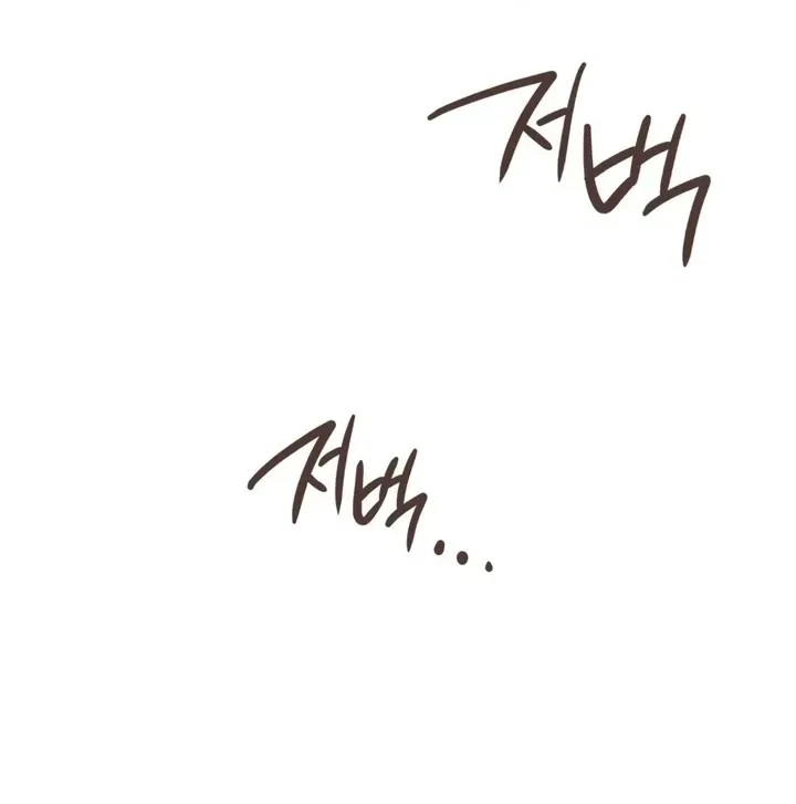 Chapter 8, page 108