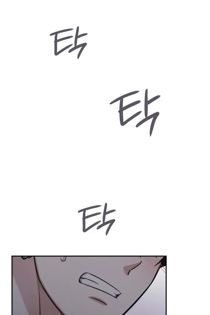 Chapter 8, page 113