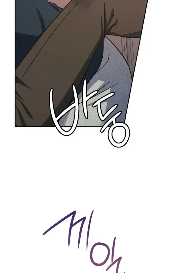 Chapter 8, page 33