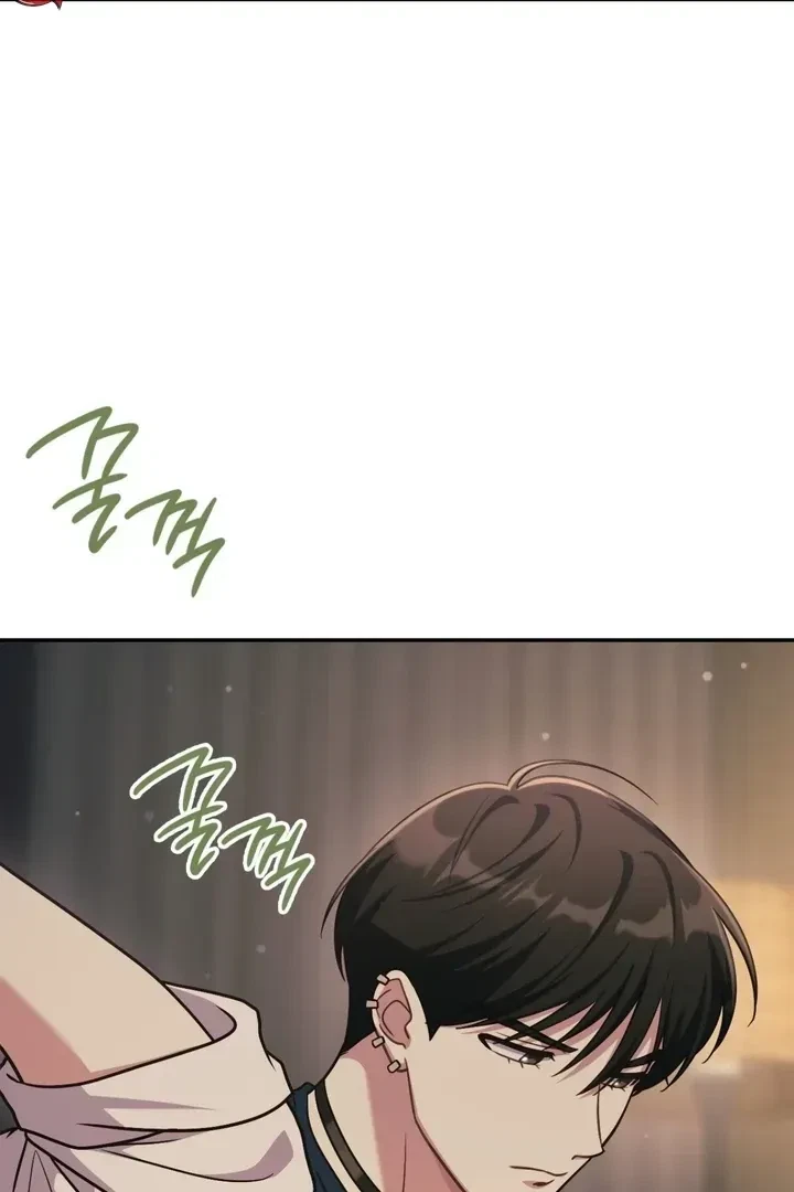 Chapter 8, page 6
