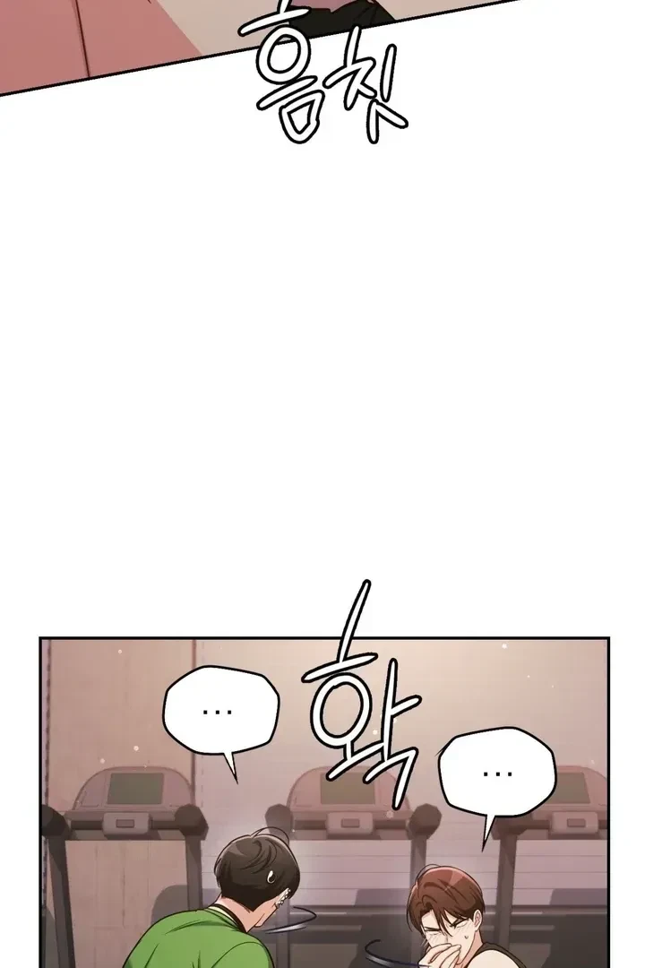 Chapter 8, page 75