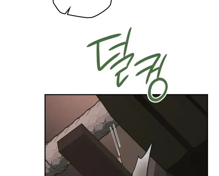 Chapter 8, page 94