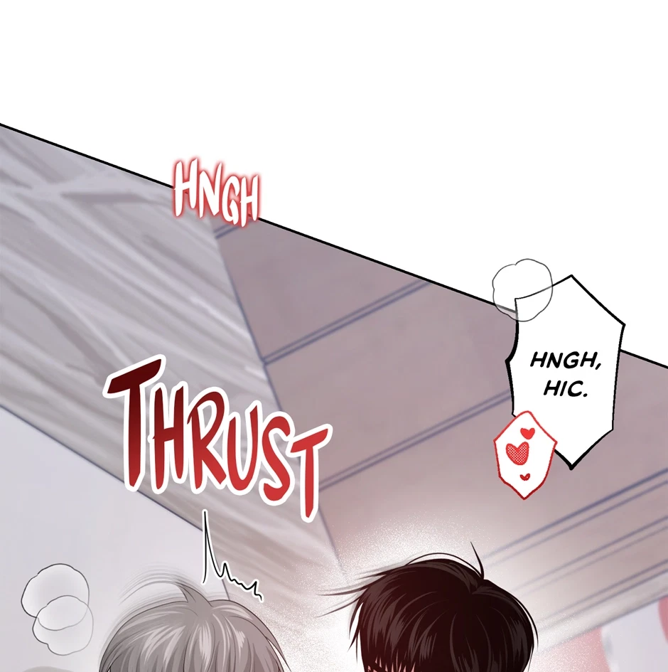 Chapter 17, page 15