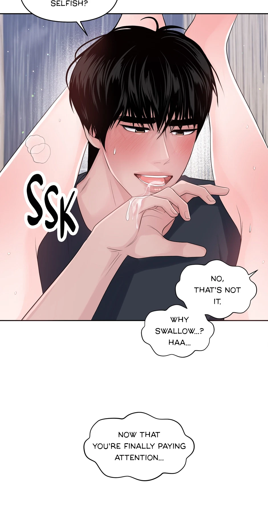 Chapter 17, page 9