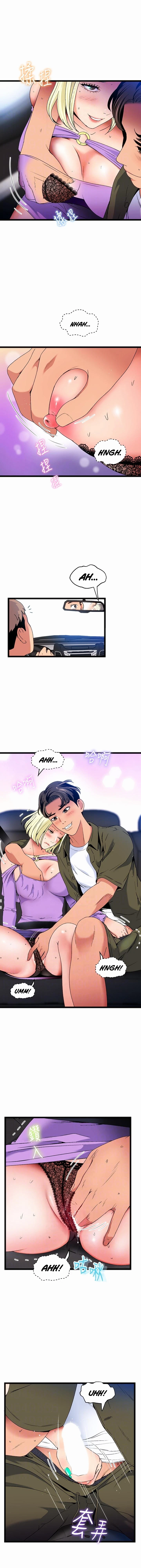 Chapter 17, page 7