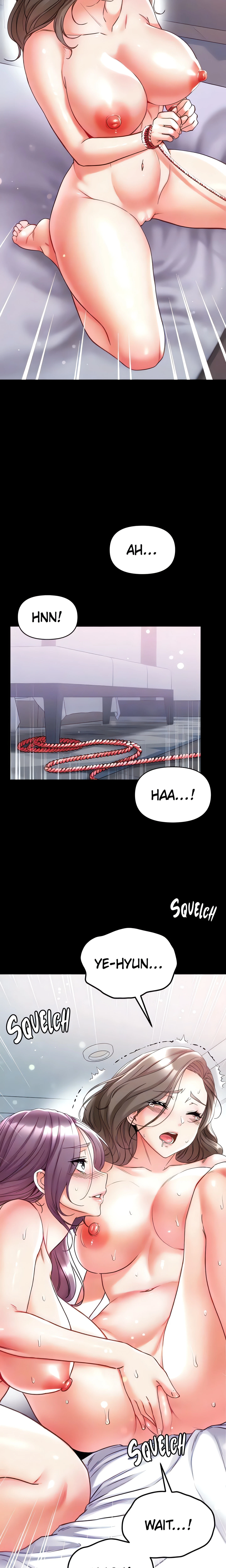 Chapter 74, page 17