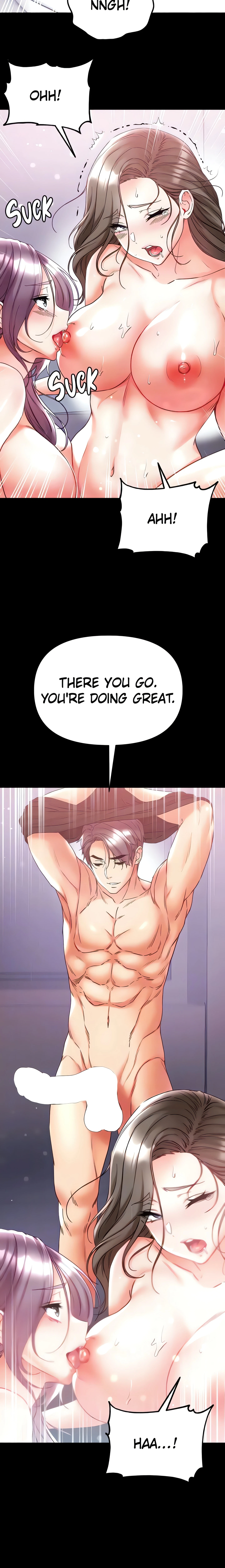 Chapter 74, page 18