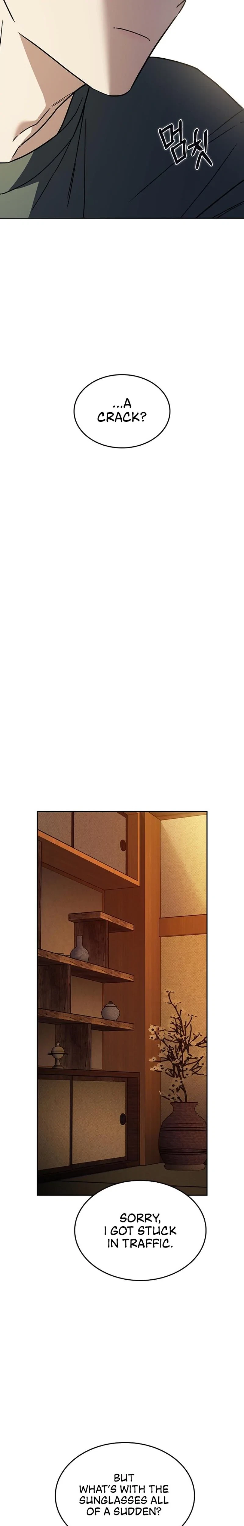 Chapter 22, page 17