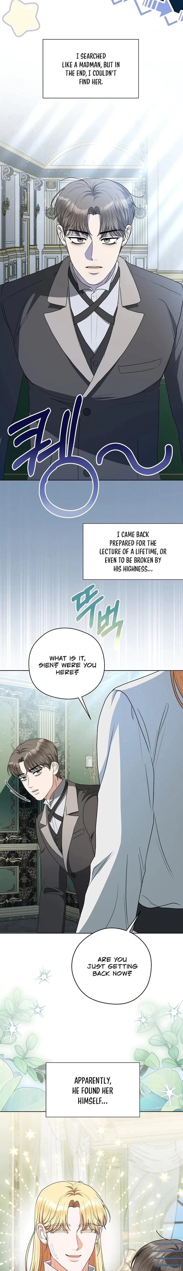 Chapter 27, page 16