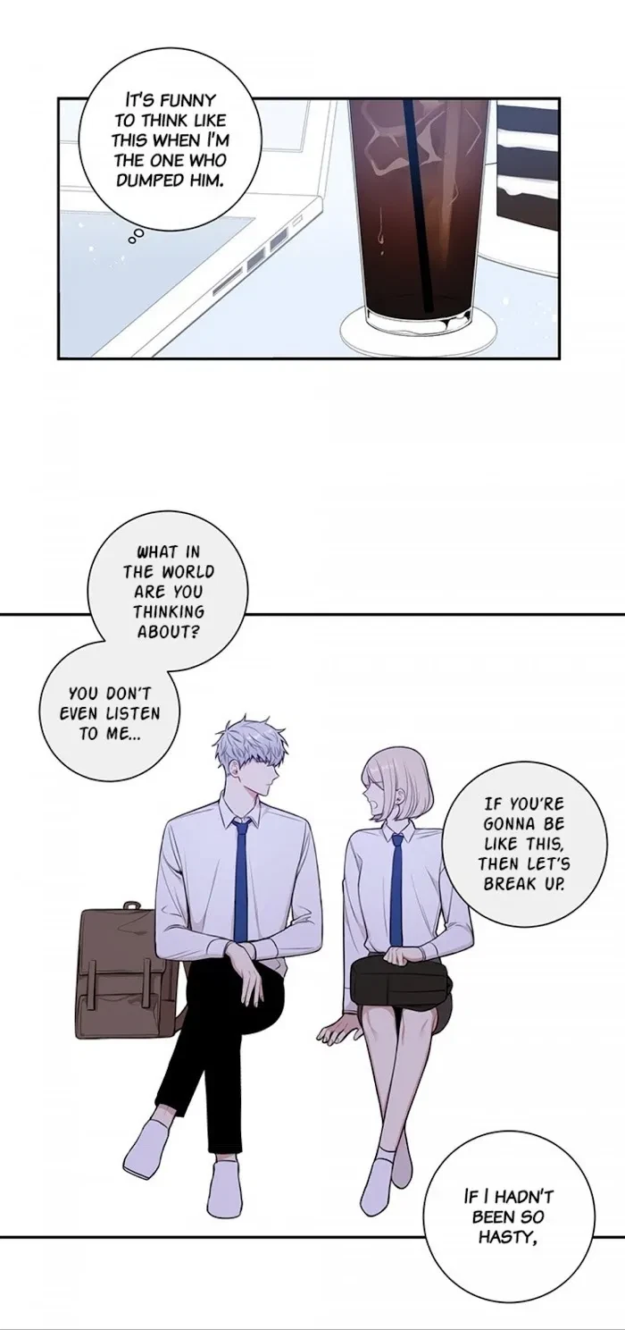 Chapter 83, page 15