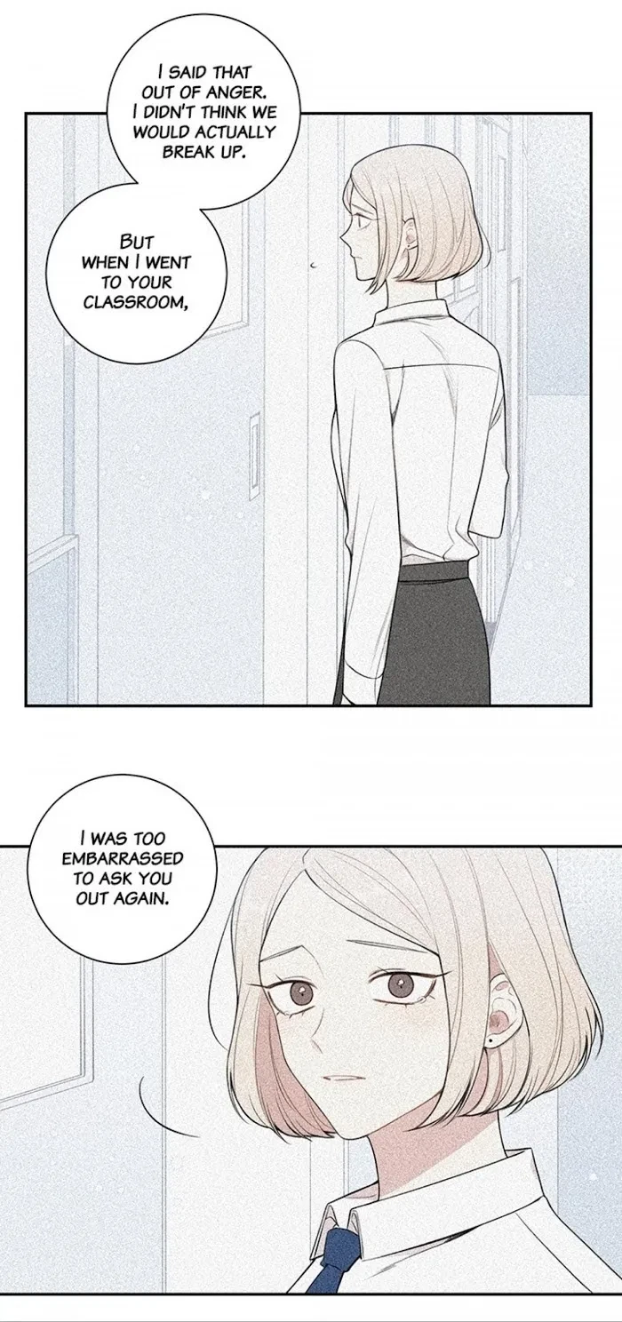 Chapter 83, page 17