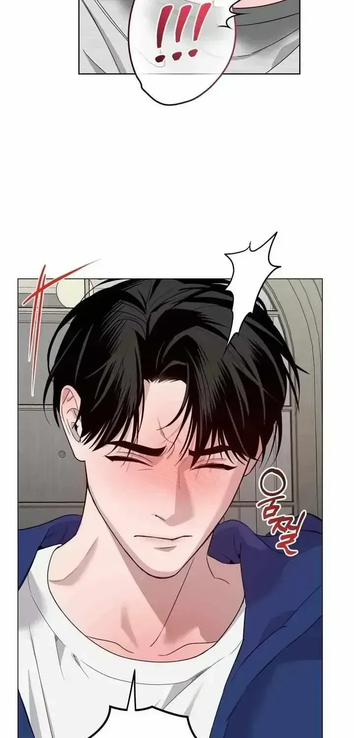 Chapter 1.4, page 71