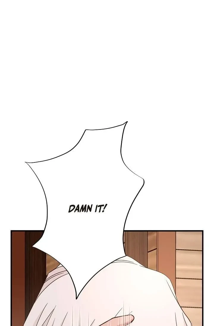 Chapter 40.1, page 6