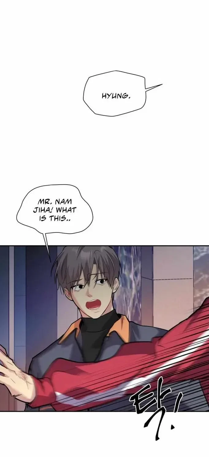 Let Me Be Your Dog Chapter 4, page 7