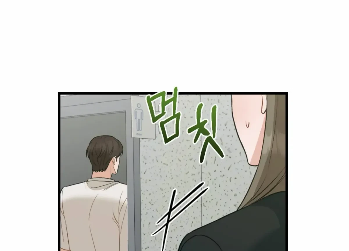 Chapter 15, page 120