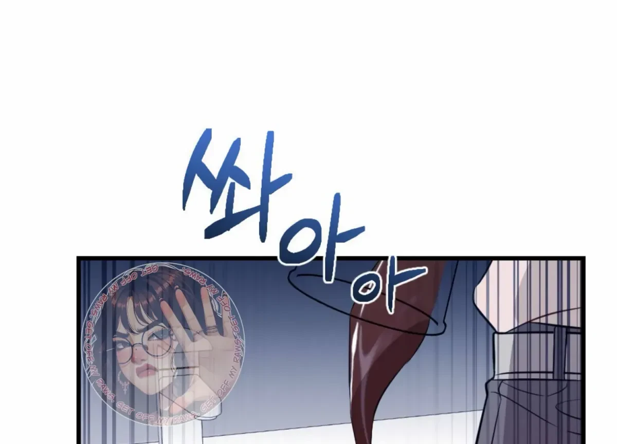 Chapter 15, page 123