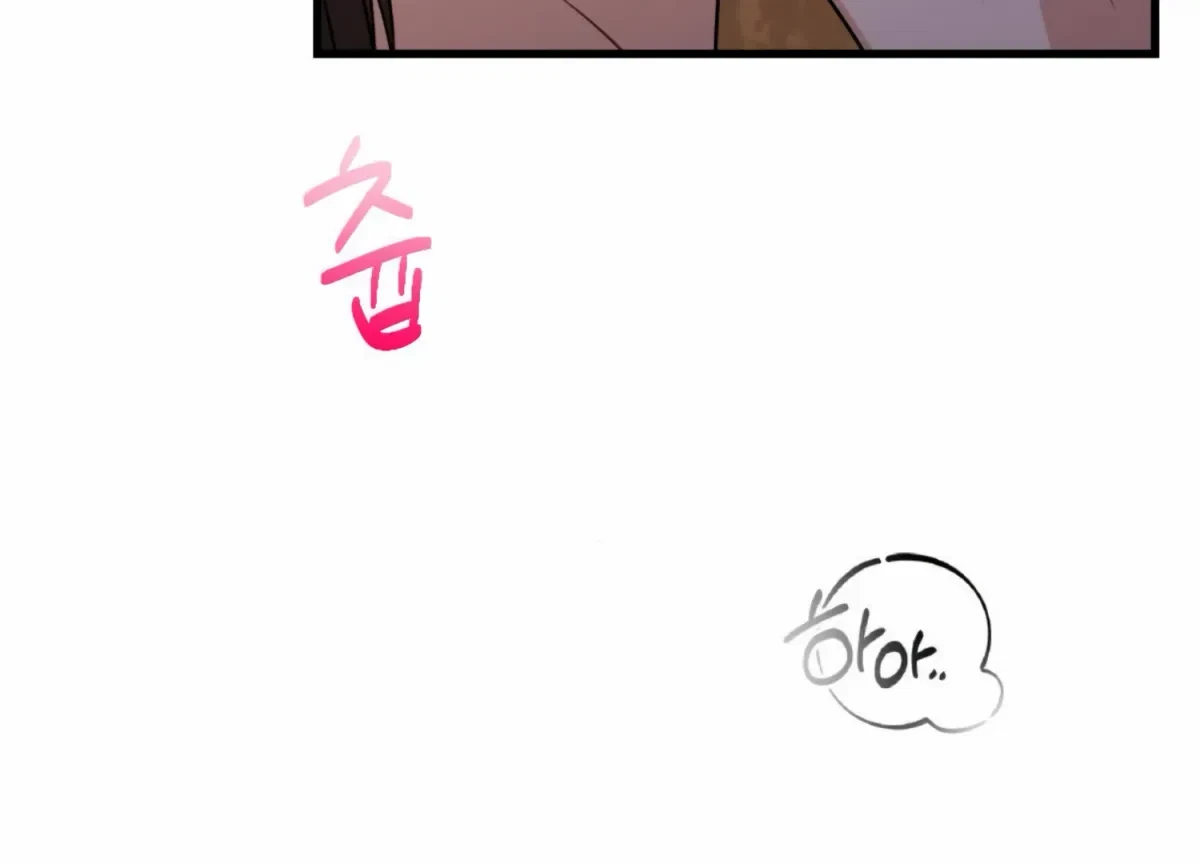 Chapter 15, page 166