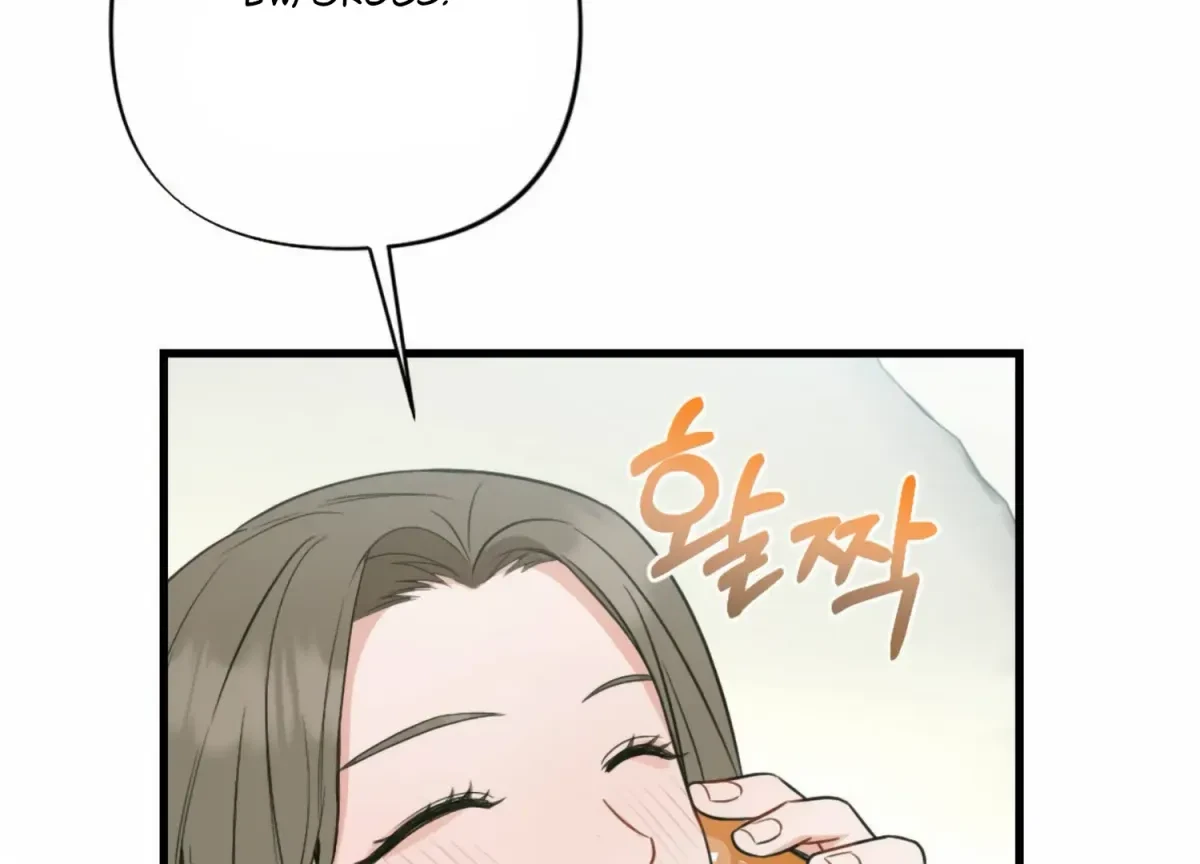 Chapter 15, page 8