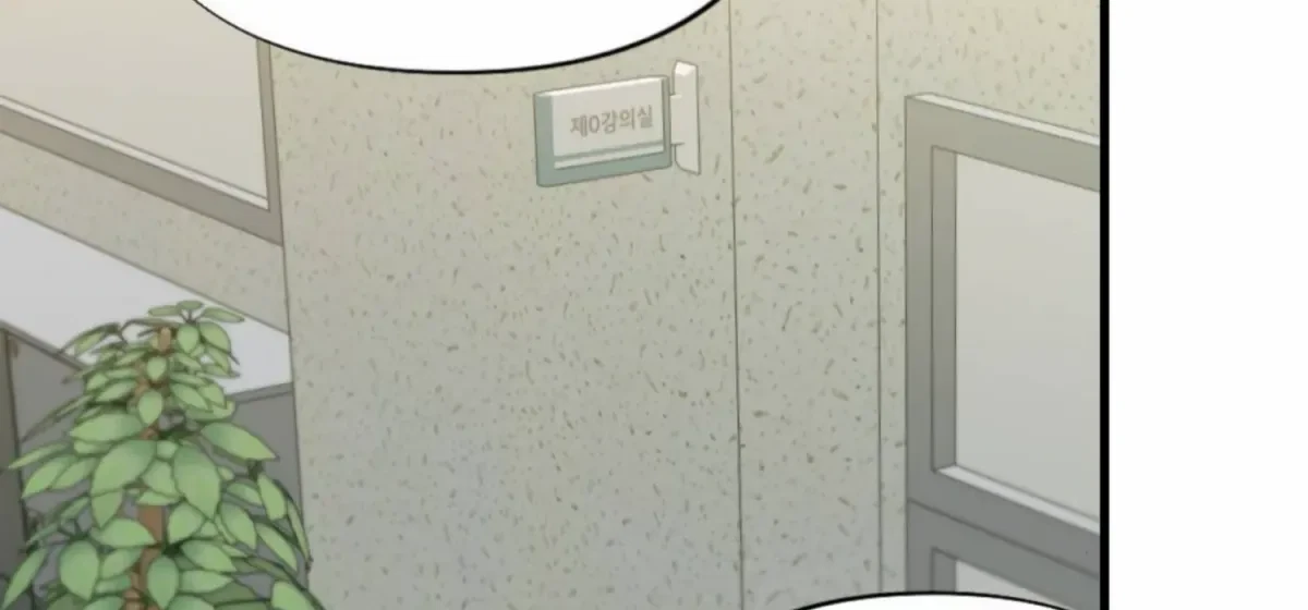 Chapter 15, page 94