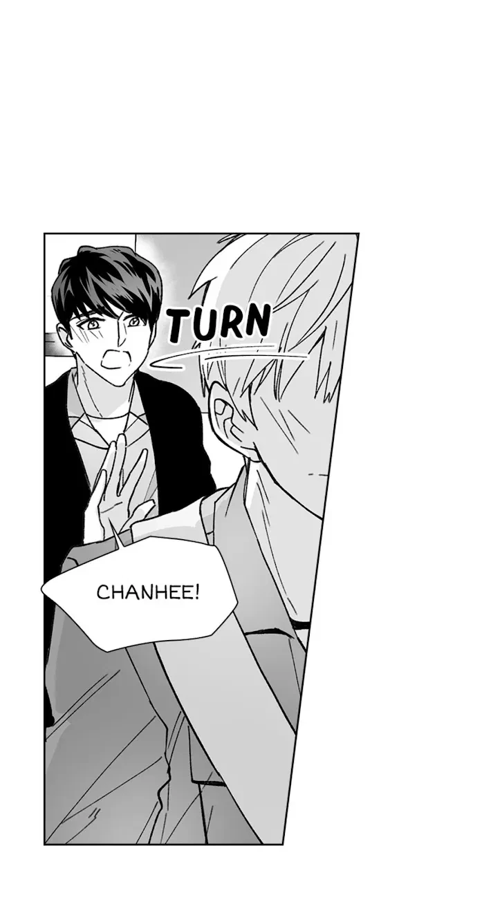 Dangerous Project Mate Chapter 2, page 12