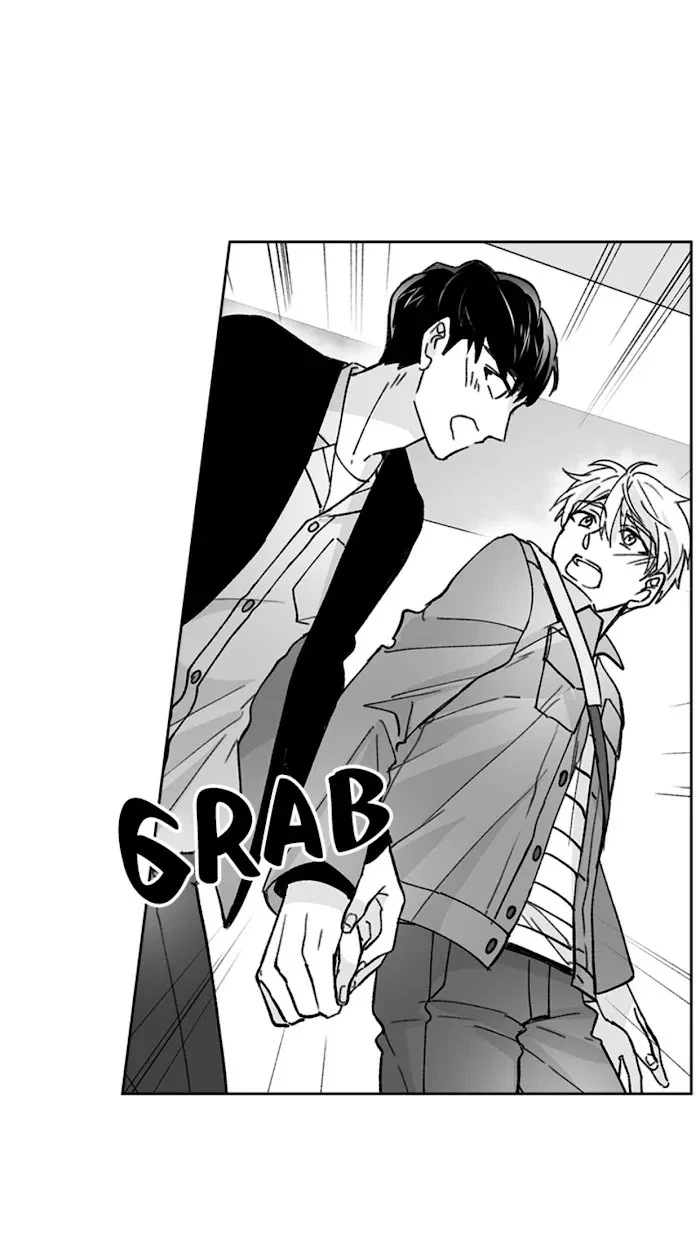 Dangerous Project Mate Chapter 2, page 13
