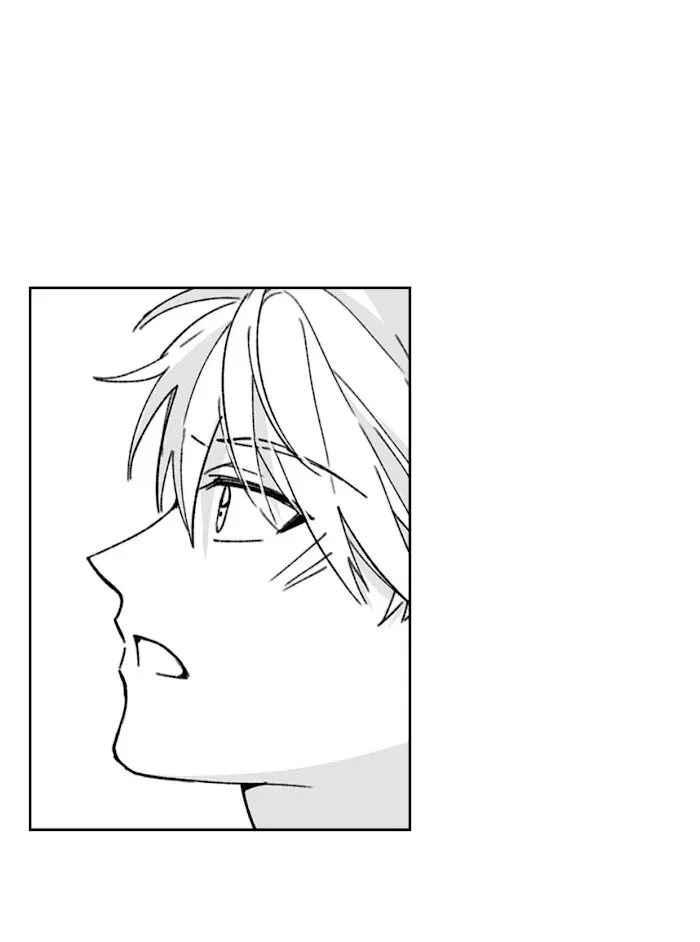 Dangerous Project Mate Chapter 2, page 17