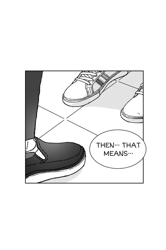 Dangerous Project Mate Chapter 2, page 64