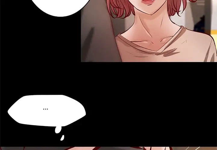 Chapter 42, page 3