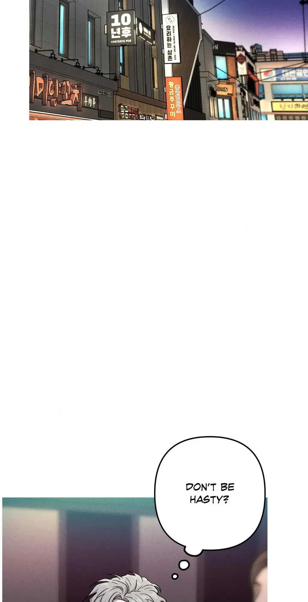 Kill Me If You Can Chapter 70, page 11