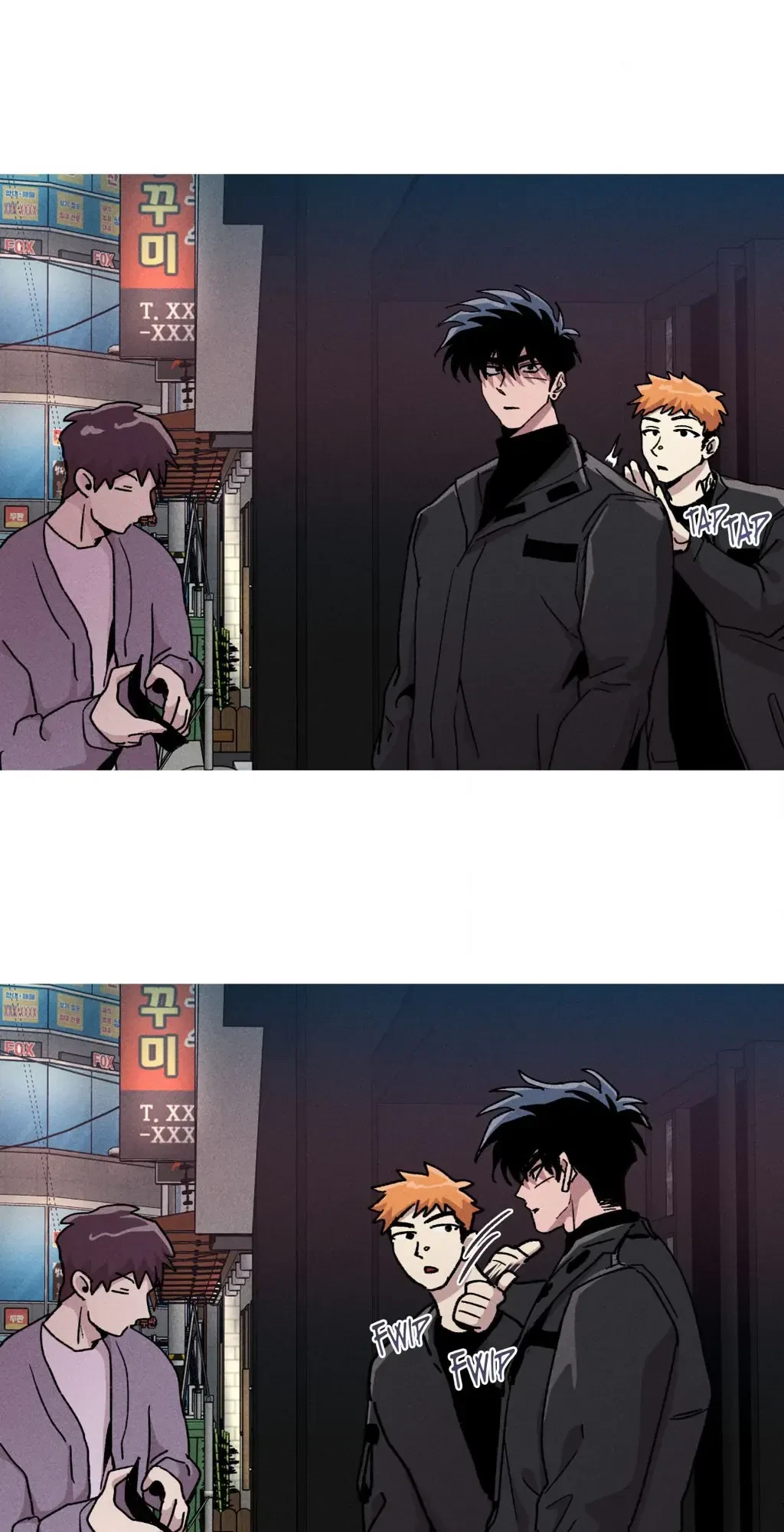 Kill Me If You Can Chapter 70, page 20