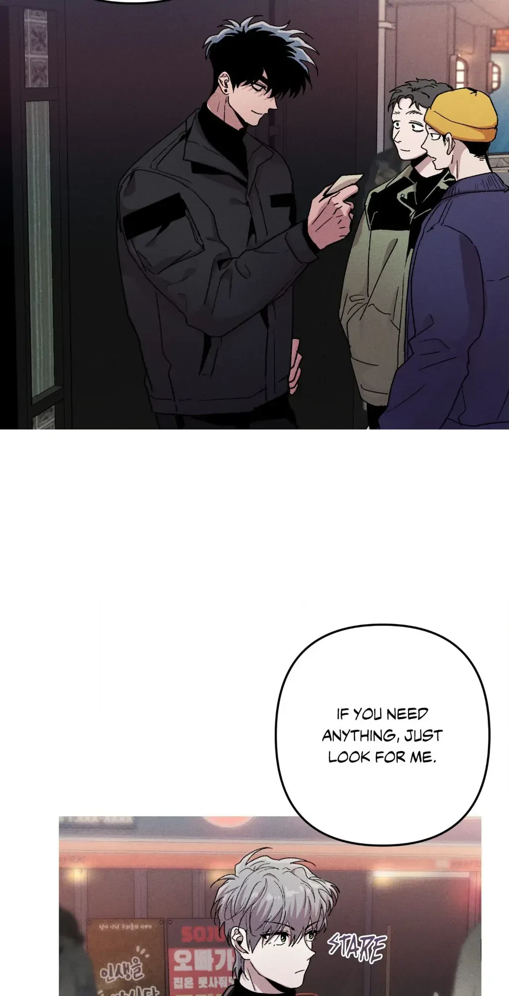 Kill Me If You Can Chapter 70, page 3