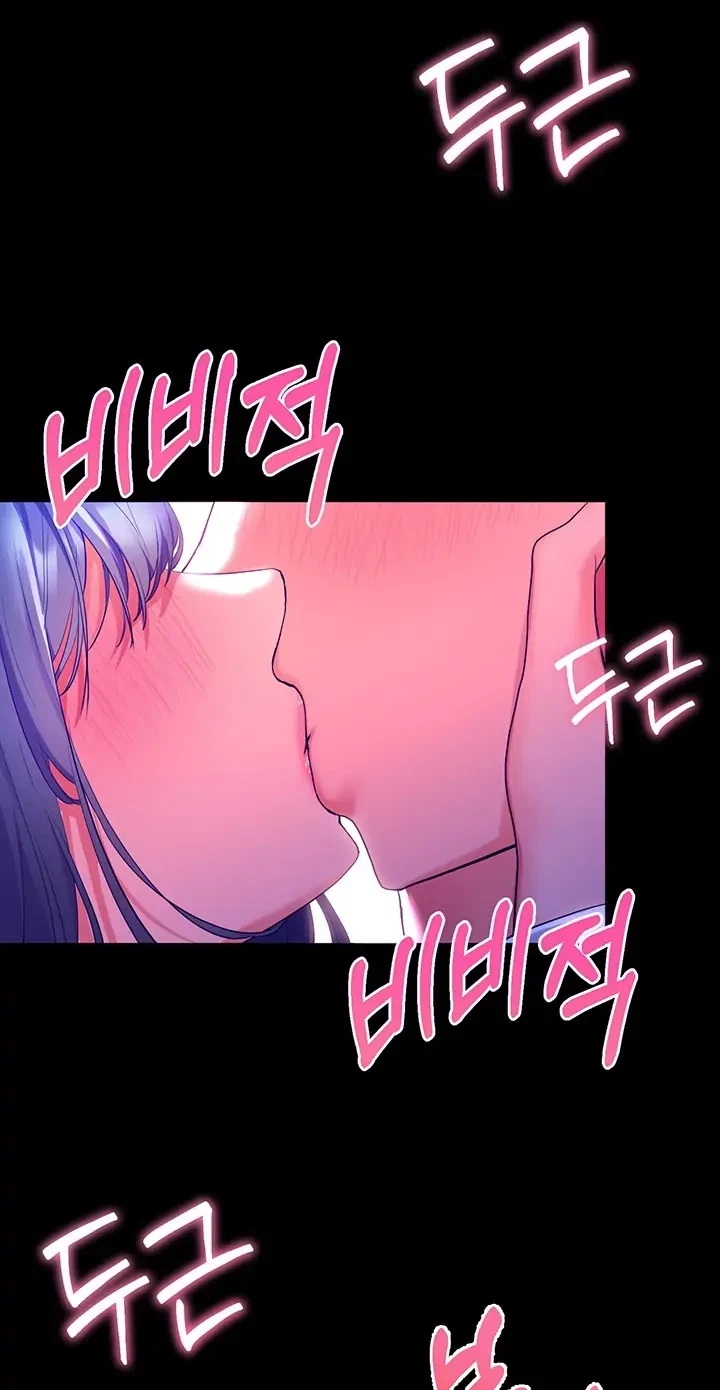 Chapter 37, page 85