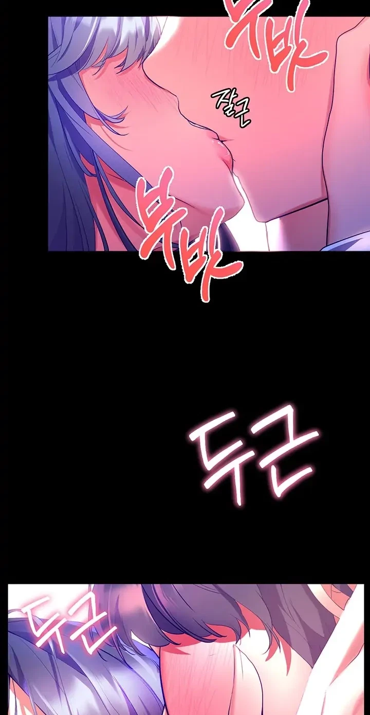 Chapter 37, page 86
