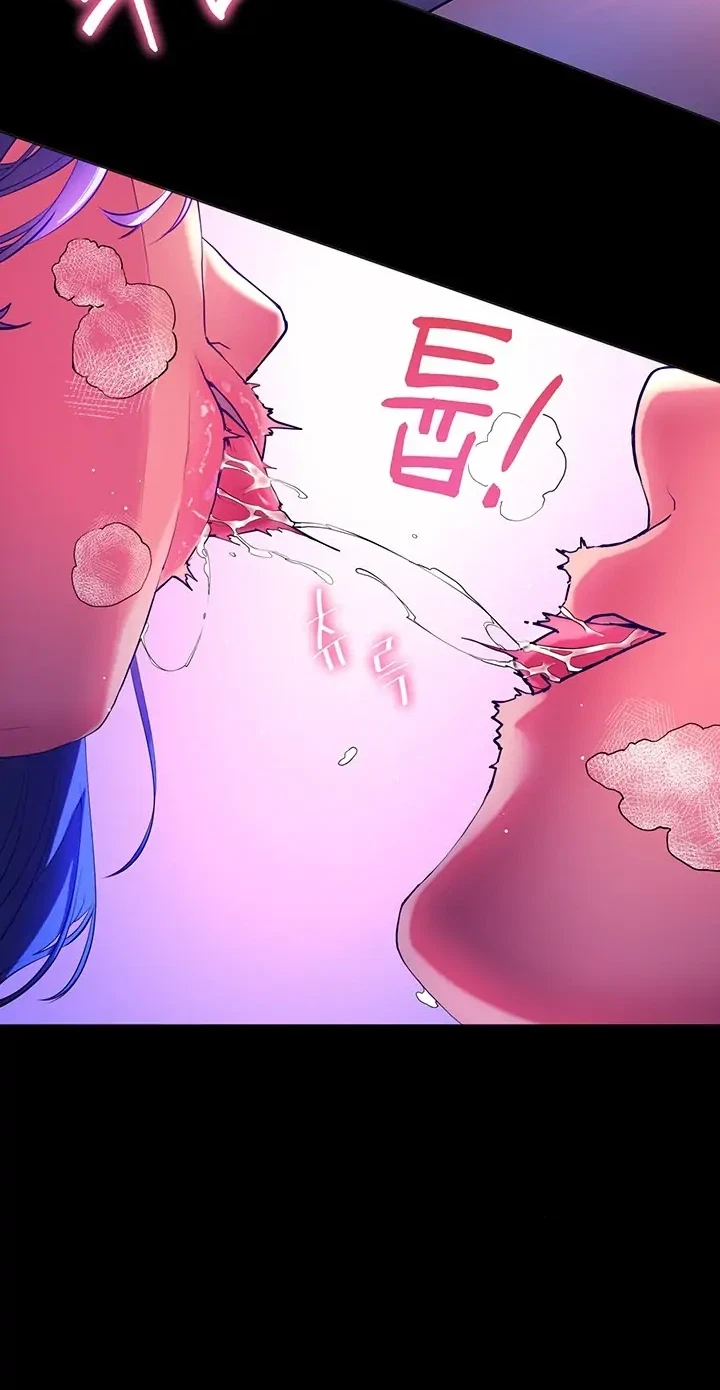Chapter 37, page 89