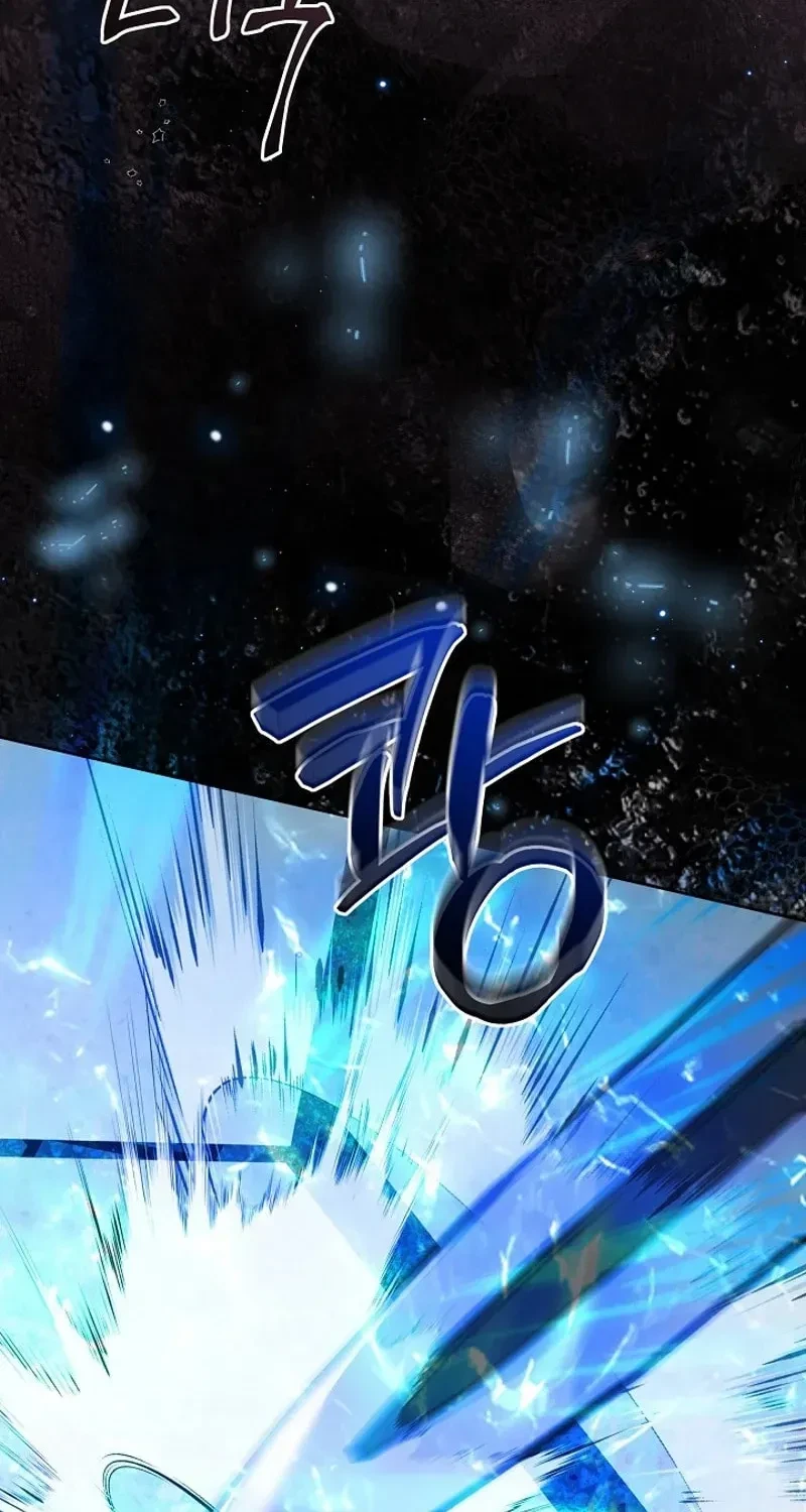 Chapter 88, page 17