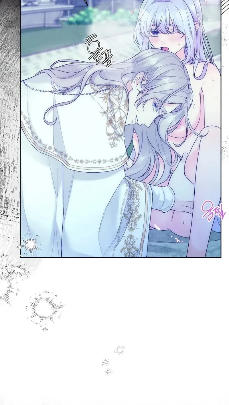 Chapter 88, page 19