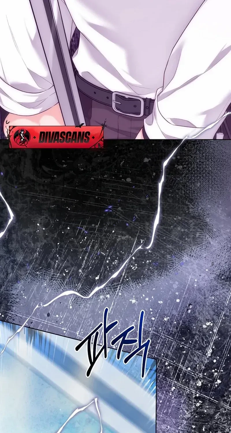 Chapter 88, page 21
