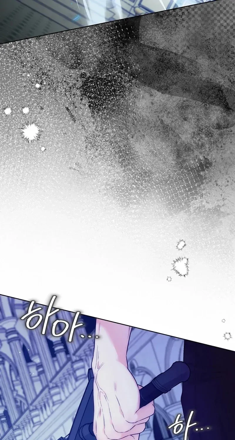 Chapter 88, page 39