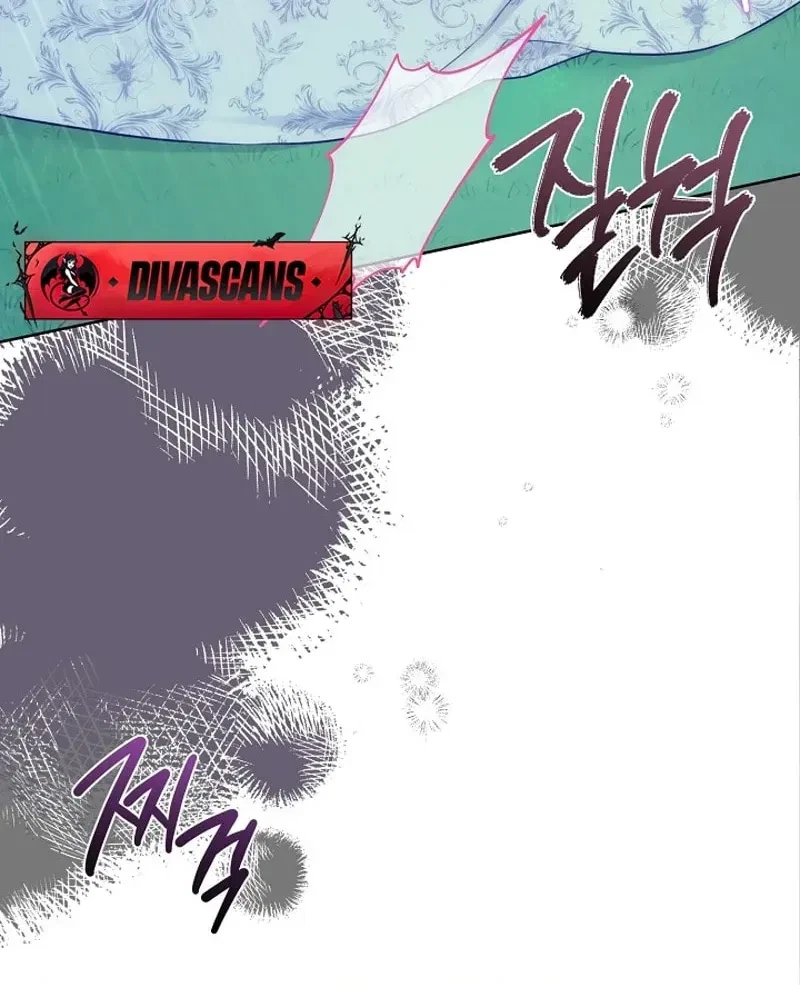Chapter 88, page 62