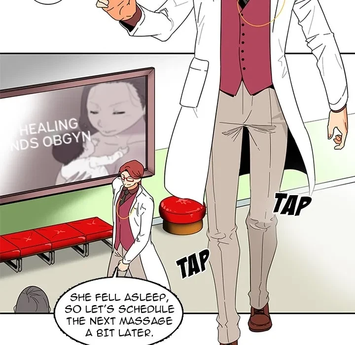 Chapter 1.1, page 32