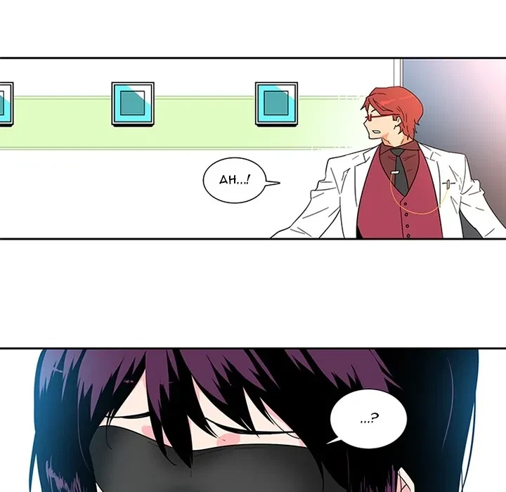 Chapter 1.1, page 71
