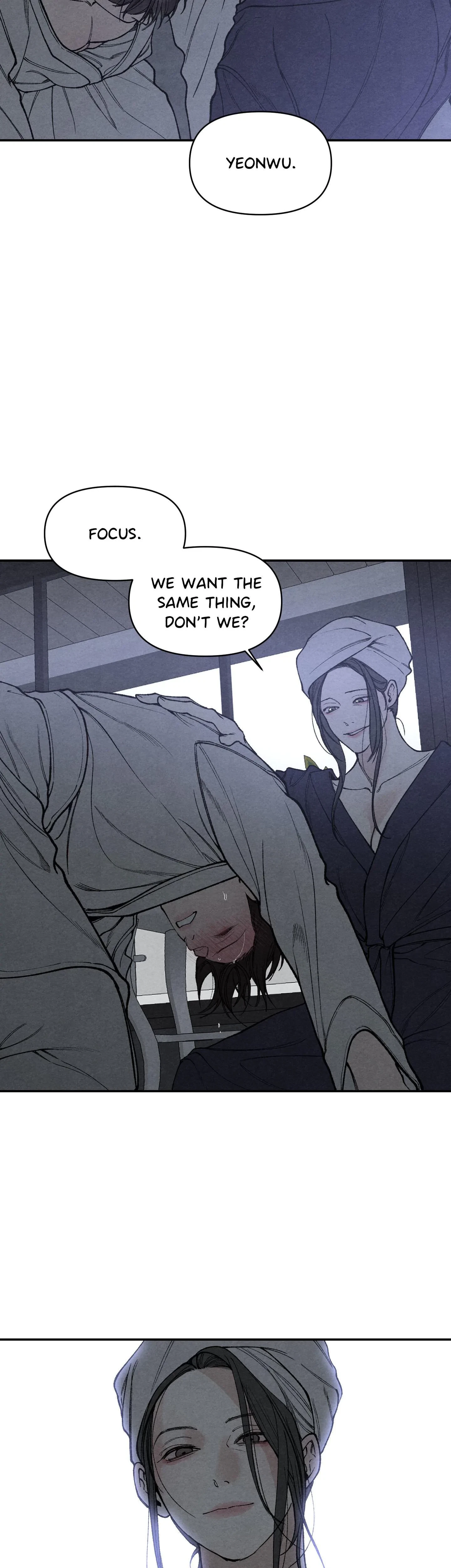 Toying With Daddy Chapter 23, page 18